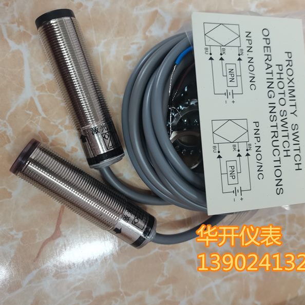 激光T温2度眼射电0AM耐温Y对EM高A-30C20光电开关E3雅玛特CD8X