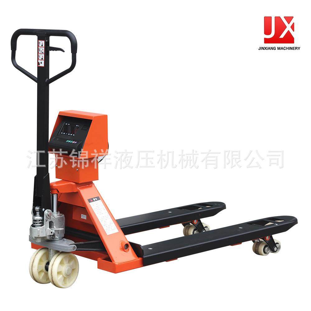 电子叉车秤高精分度搬运车称重地牛带打印手动液压称托盘车,搬运/仓储/物流设备,其他起重搬运设备,淘宝优惠券,粉丝福利购,淘宝优惠卷
