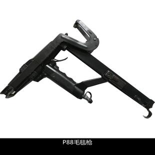 特耐黑金刚P88U棕垫枪毛毯枪棕片枪钉枪床网1222J1220J床垫机械