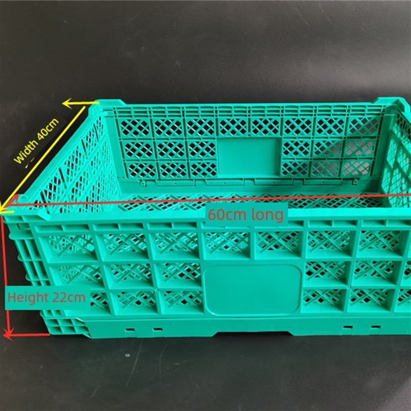 塑料可折叠篮子货架超市水果商店展示篮蔬菜周转框架桌子展示篮可