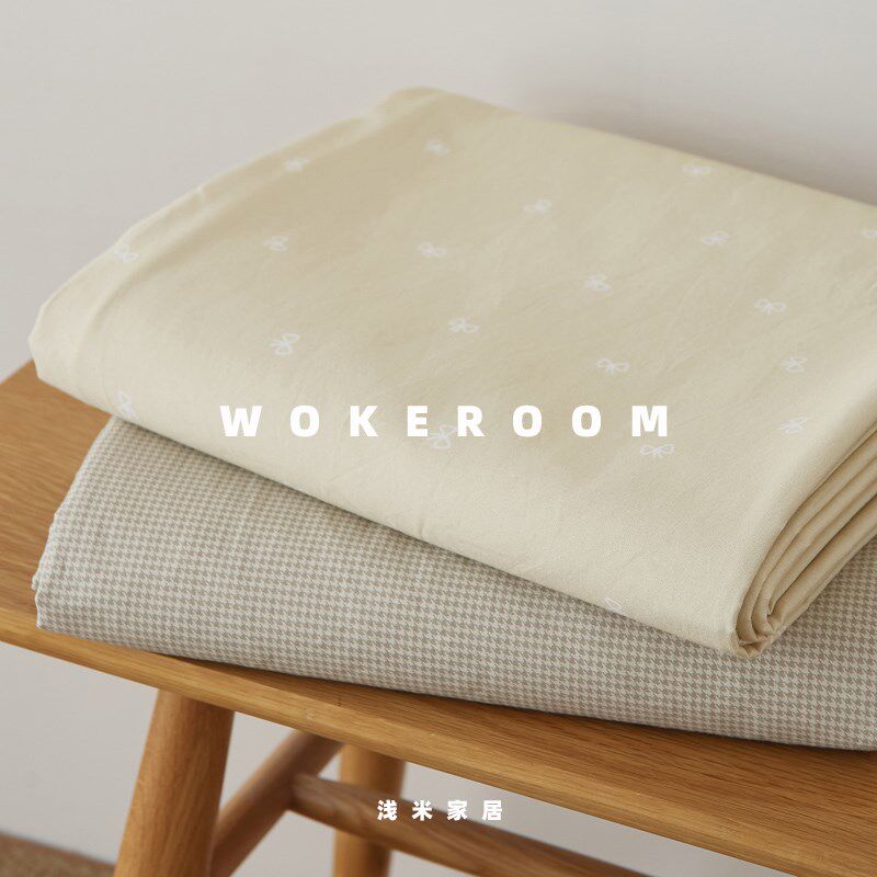 单品被套 40支纯棉斜纹被套 条纹卡通2x2.3米1.8x2.2米双人单被罩