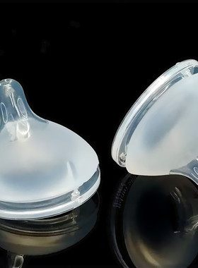 宝宝宽口径60偏心奶嘴软硅胶离心磨砂圆头护唇奶嘴SW 圆十字防胀