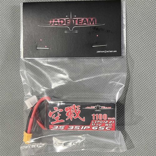 1100mah 65C 3s锂电池航模固定翼F3JP 室内外 空战 无人机电池
