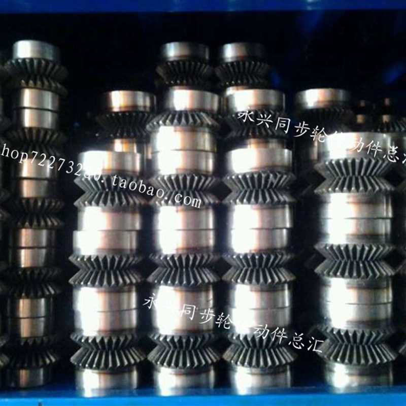 伞齿轮 锥伞齿轮 3模金属伞齿轮 M3伞40T 3模40齿 1比1配对90度