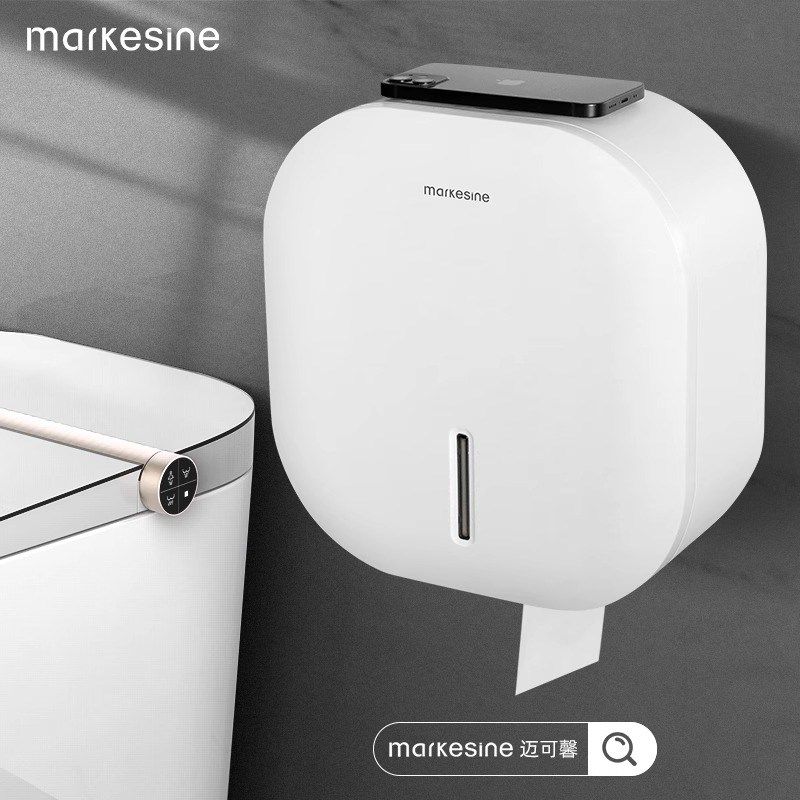 酒店卫生间大卷纸盒壁挂式酒店商用公共厕所防水免打孔大盘卷纸筒