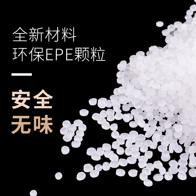 epe珍珠棉包装膜泡沫板泡沫纸气泡膜家具保护打包防震快递气泡垫