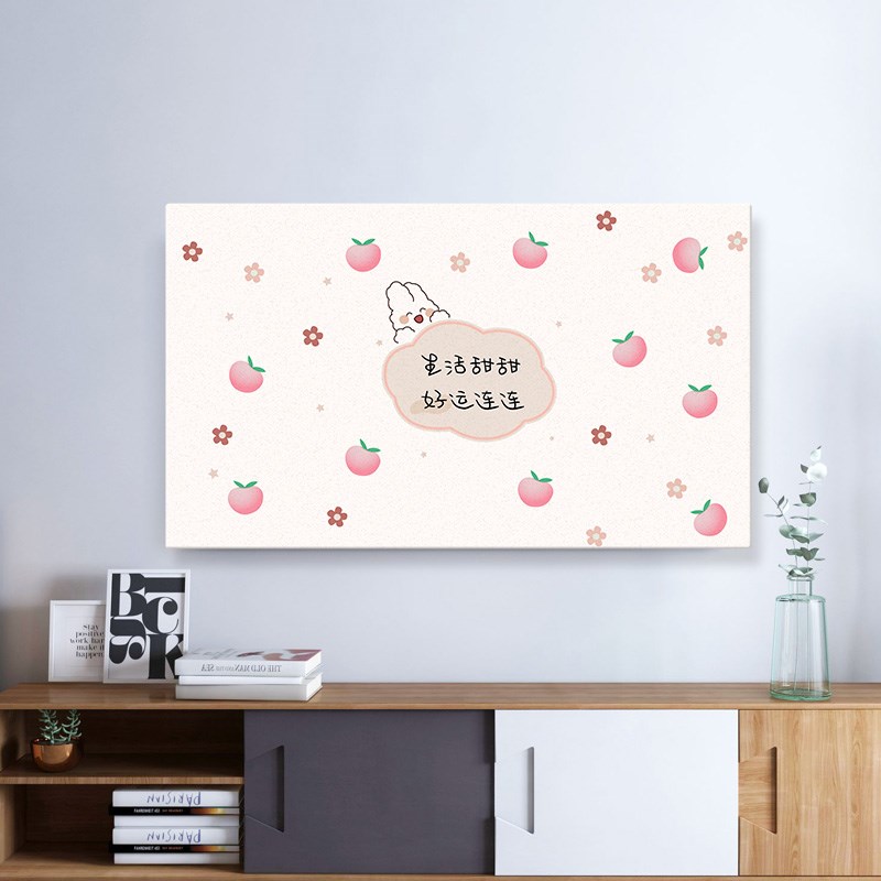 弹力全包电视机罩55寸防尘罩吉祥盖布2024新款80寸家用液晶电视套