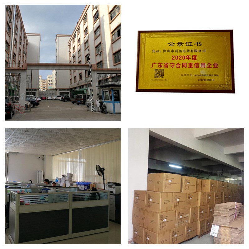 静音鱼缸水泵鱼池假山抽水泵水族箱过滤循环泵大扬程流水喷泉水泵