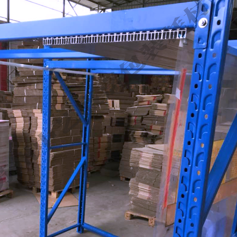 印刷挂版槽架 纸箱印刷挂版架 纸箱印刷机配件 印刷挂板架