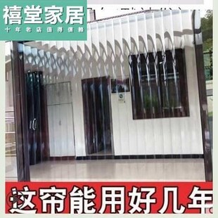 塑料门帘防苍蝇门面房橡胶空调遮风帘厨房防蚊门帘餐厅胶条店铺