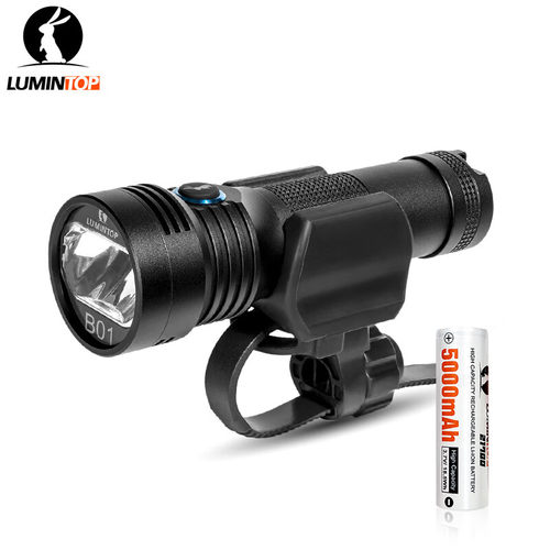 雷明兔B01自行车灯 900流明 德规自行车前灯可充电防眩光 车灯