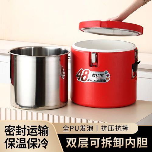 不锈钢保温桶内胆可拆卸餐厅食堂大容量饭桶汤桶商用摆摊奶茶冰桶