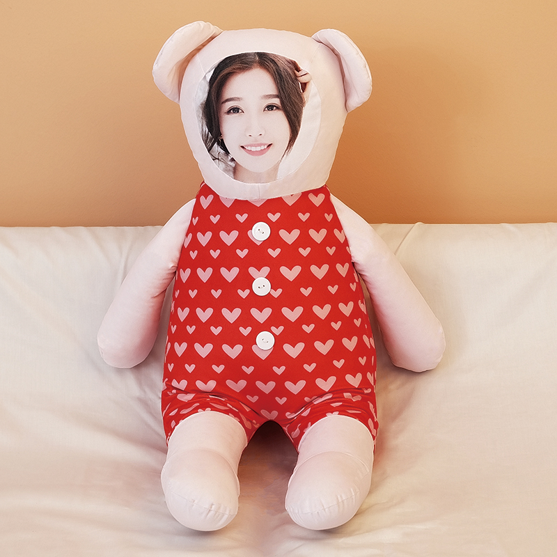 人形玩偶定制真人公仔人脸照片来图定做睡觉抱diy头像抱枕送男友