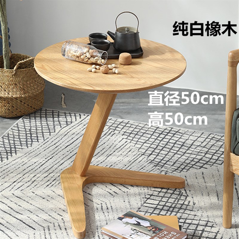 小茶几黑胡桃茶几实木沙发边几客厅阳台小户型边桌简约可移动桌子