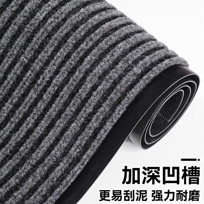 入户门地垫家用可裁剪免洗脚垫客厅卧室刮泥除尘地毯门口进户门垫