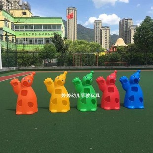 儿童投篮器塑料幼儿篮球投掷玩具 幼儿园卡通投球器 感统训练器材