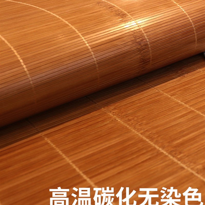 凉席竹席1.1/1.15/1.3/1.4/1.6m床直筒上下铺双面席子宿舍0.9米90