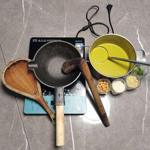 打油茶工具套组恭城油茶加厚款平底圆底生铁锅七字木锤Y不锈钢网