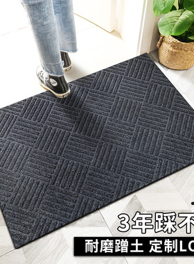 豪宅入户门垫进门地垫大面积酒店商场大门口O地毯耐脏家用客厅脚