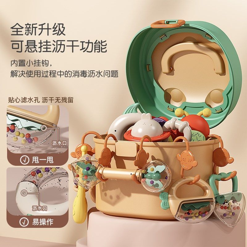 婴幼儿手摇铃玩具0一1岁3宝宝6个月以上8可啃咬牙胶益智周岁礼物
