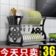 水厨房置物架碗架筷多层沥水架放碗家用盘子收纳神器碗碟晾台式 滤