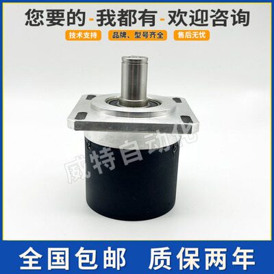 EB58M15K-L5Y2R-1024.1M7300增量式机床主轴光电旋转编码器