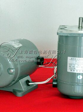 Z5激直 铜线电动机流并（他）%0020/流 10 W-转22050 直电机 2000