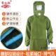 全身服沙涂料喷砂连体帆布分衣专用砂喷防护服工作服打油漆加厚冲