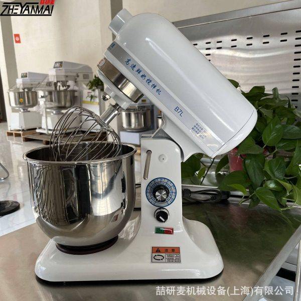 B7打蛋機 家用厨师机 雞蛋打發设备 可抬头式搅拌机  Cake mixer,厨房电器,其他商用厨电,淘宝优惠券,粉丝福利购,淘宝优惠卷