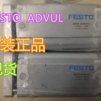 -L30-U-25V60-20-ADP15-40-10050-0--10-A8-