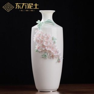 东方泥土新中式陶瓷玉兰花花瓶摆件家居客厅玄关博古架酒柜装饰品