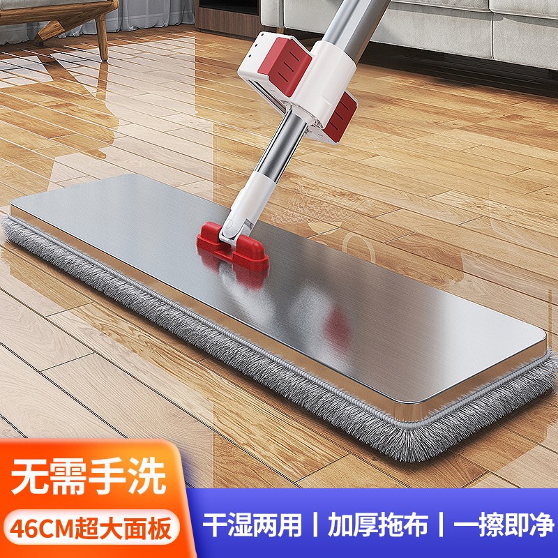 拖把铝合金懒人神器一拖净免手洗平板拖布家用吸水墩W布不锈钢粗