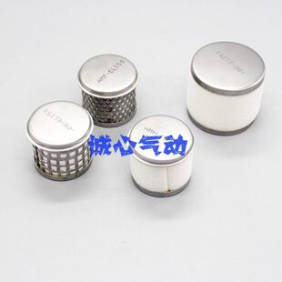 0LH0AM55AM AFF G滤芯0 LAM22LELE 55LAMDB55EAM0 E55