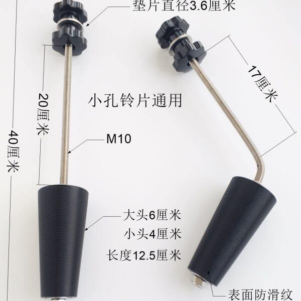 李小龙手指前臂肌群训练旋前V杆虎口力增强腕力器材把手三角韧带