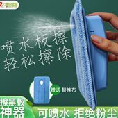 海绵黑板神器擦吸尘易檫无尘擦水洗专用教室水两用粉笔溶白板性