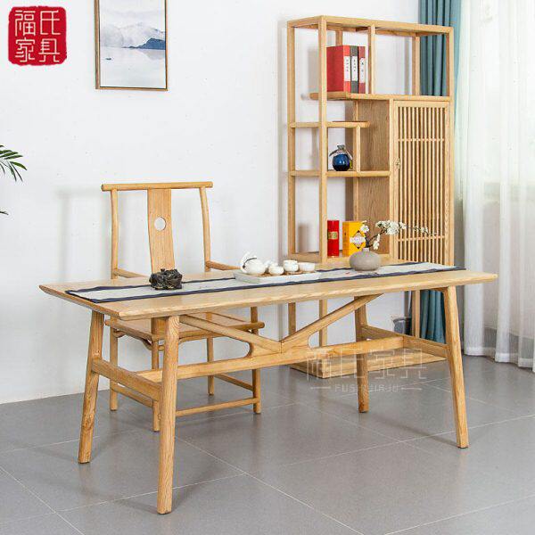 书房禅意实木茶桌椅组合白茶道客厅老榆木书桌新中式木蜡桌简约