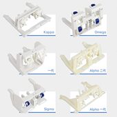 面板桥架冲支架吉博力配件千水箱隐藏式 水秋架