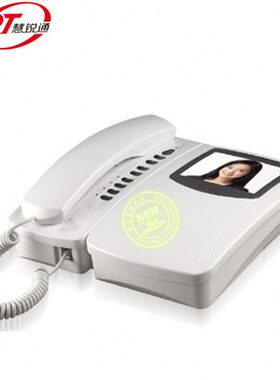 CDZJT/-机/RB可视对讲门铃WRD/4分JS2101室内4慧锐通/系列B款C