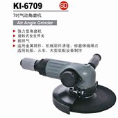 气动动 研磨机角磨机IK6风 75工业级mm旋转开关1台湾 冠亿 970