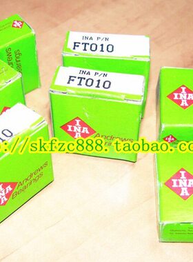 轴承向单H轴承IN12 滚针轴承 轴承  16德国A进口保真 F