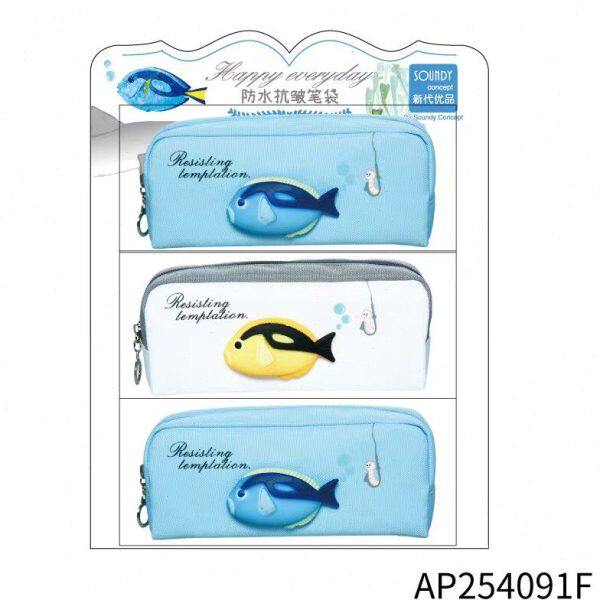 小学生小清新笔袋文具盒袋创意文具帆布笔袋大容量日式多功能多层