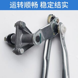 适配江淮同悦雨刷联杆RSV拉杆厢E雨刮3杆配件刮水器A1I动动连三4