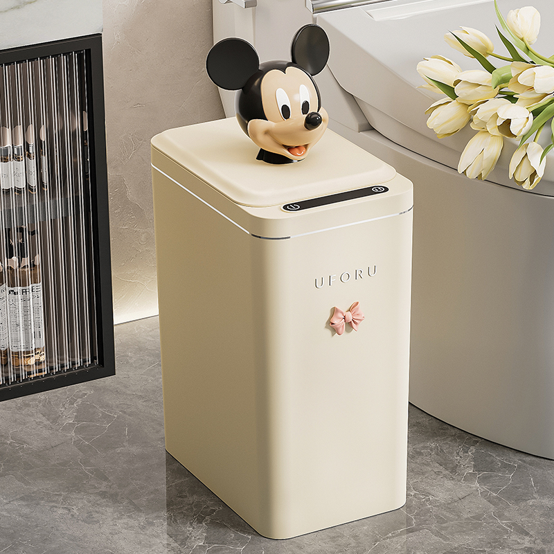智能感应式垃圾桶家用20t23新款厕所卫生间窄夹缝带盖客厅自动纸
