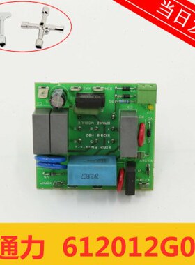 电梯配件板120F160通力H变频器A3现货M61G V3ES180KM6122120原装K