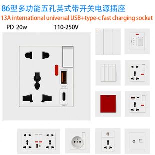 五孔暗装-通用A快充墙壁英式cUSB插座面板type带开关电源港澳版13