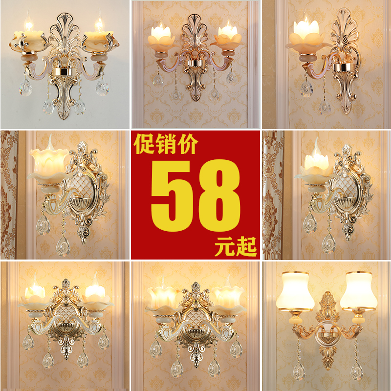 欧式壁灯充电水晶壁灯o客厅背景墙过道走廊楼梯灯卧室床头墙上壁