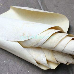 皮乐器鼓大 非洲鼓非洲鼓羊皮皮军鼓皮新疆  cm皮皮皮 手鼓75铃鼓