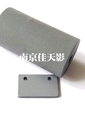 010进纸轮0 G50 0搓纸轮0E5影 0520D 适用5  F 5CT5300扫描仪源10