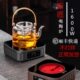 茶炉智能电陶炉迷你保温家用静音电磁炉玻璃壶煮茶器泡茶匠新小型