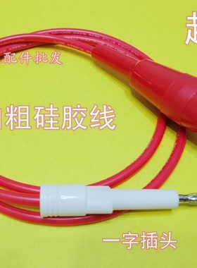 青岛艾诺耐压夹AN9602X/9605X9632X 9671X/AN9635/969-01测试线